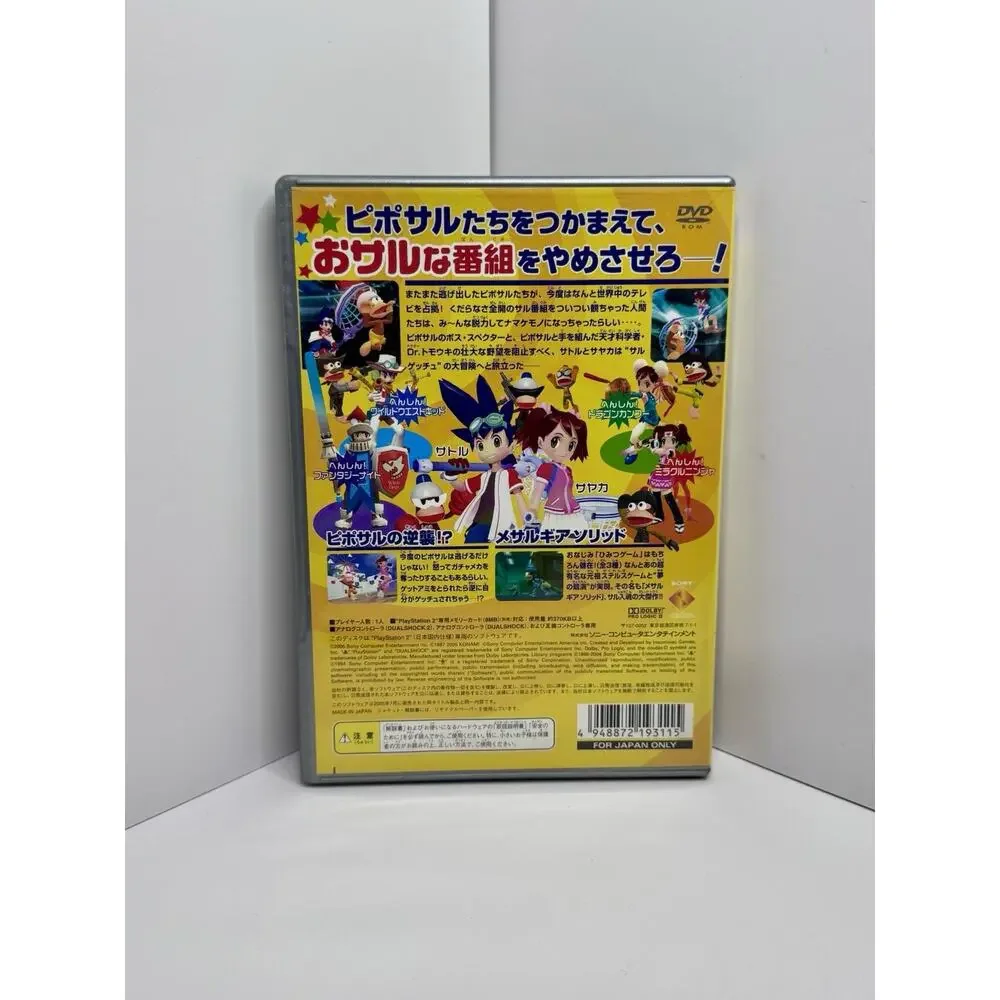 Ape Escape 3 PS2 Japan The Best Of Series US Seller